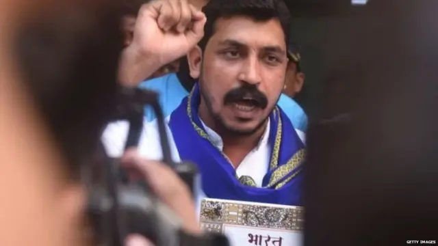 चंद्रशेखर