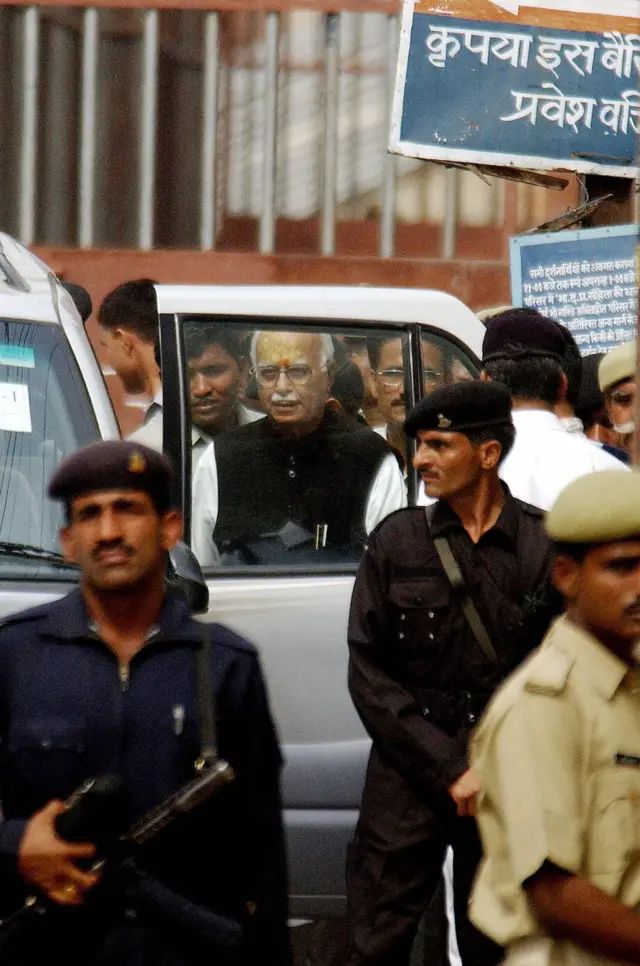 अयोध्या