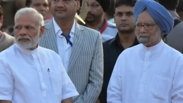 નોટબંધી