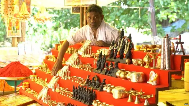 बारड गाव