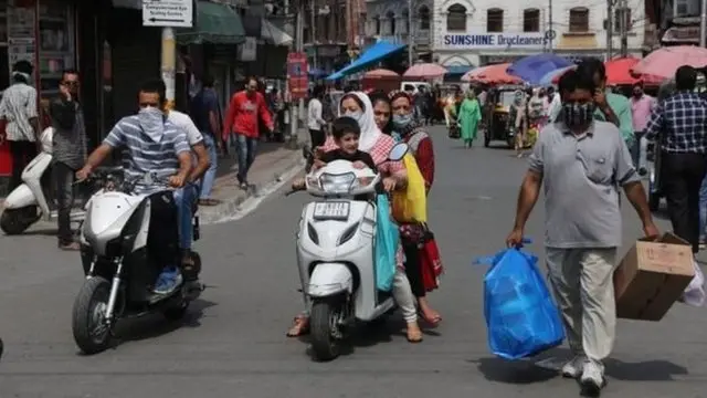 కశ్మీర్