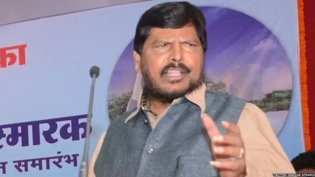 रामदास आठवले