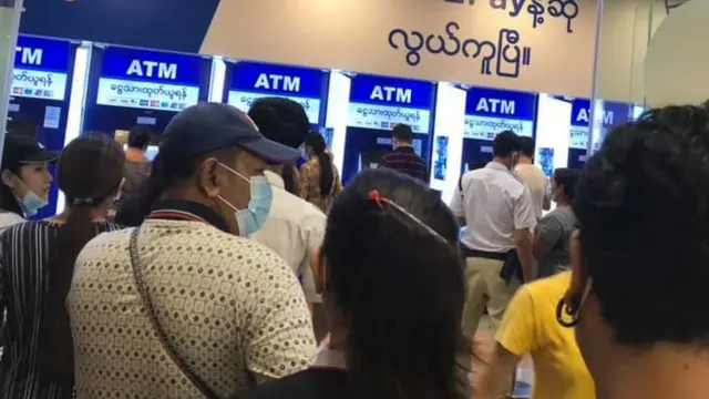 ဘဏ်၊ အေတီအမ်၊ ငွေထုတ်၊ စစ်အာဏာသိမ်း