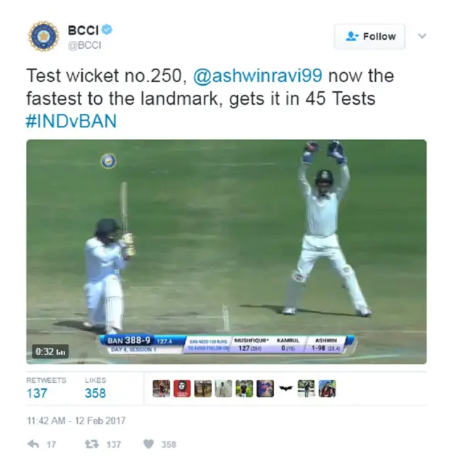 आर अश्विन