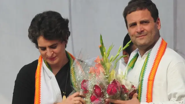 राहुल और प्रियंका