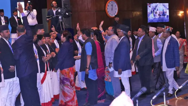 संसद अवरोध