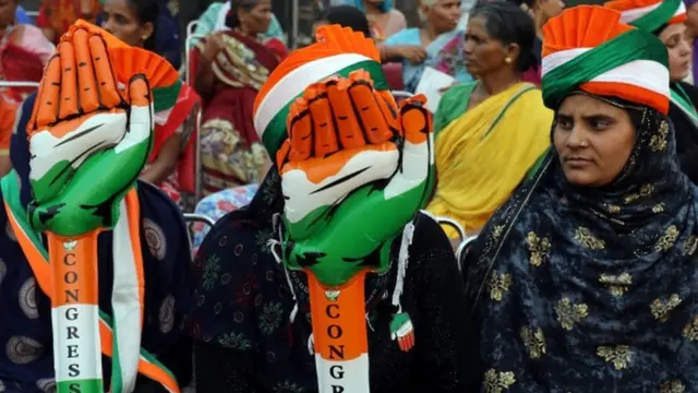 कांग्रेस कार्यकर्ता