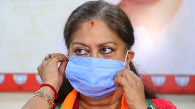 वसुंधरा राजे