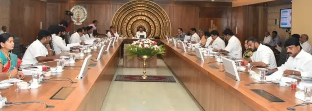 బడ్జెట్ భేటీ