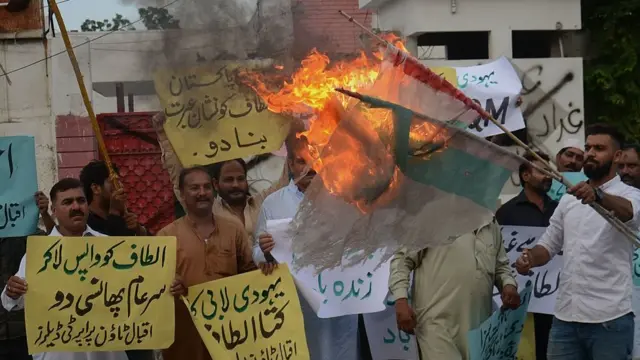 ایم کیو ایم