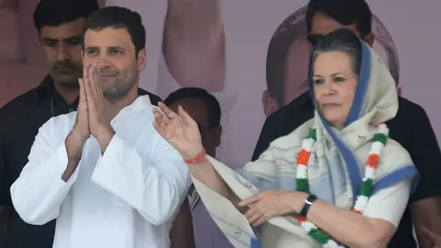 રાહુલ ગાંધીનો ફોટો