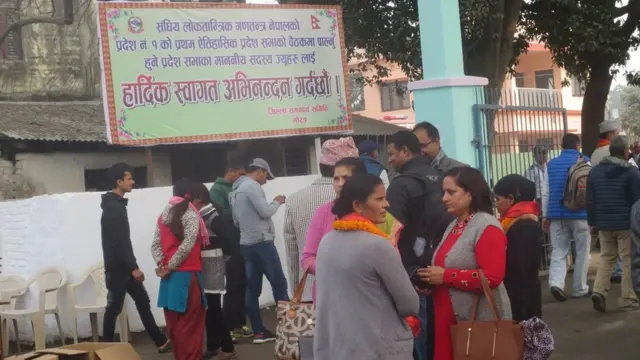 प्रदेश १