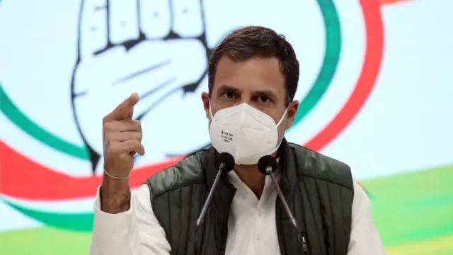 राहुल गांधी