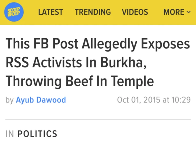 सोशल मीडिया