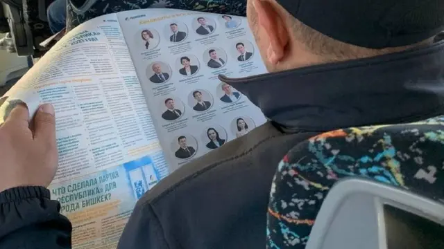 Бишкек шаарында жергиликтүү кеңешке 25 партия ат салышууда