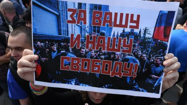 Митинг оппозиции