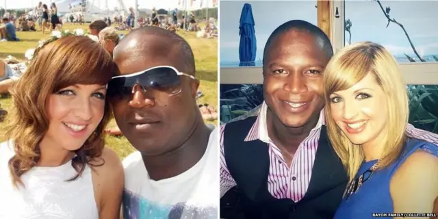 ਸ਼ੇਕੂ ਬਾਈਉ