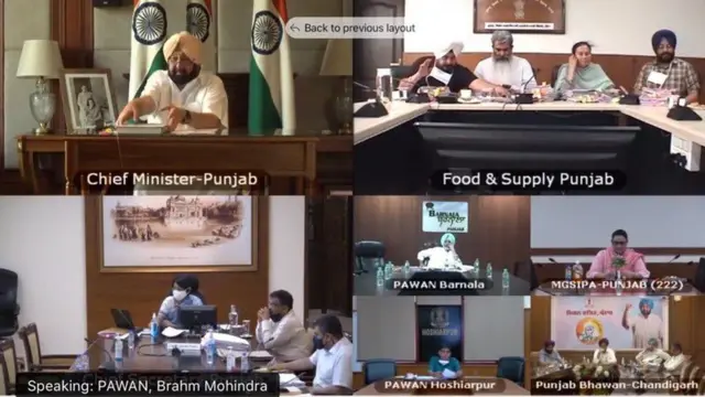 ਸ਼ੁੱਕਰਵਾਰ ਨੂੰ ਵਰਚੂਅਲ ਕਾਨਫ਼ਰੰਸ ਰਾਹੀਂ ਪੰਜਾਬ ਕੈਬਨਿਟ ਦੀ ਬੈਠਕ ਵਿੱਚ ਕਈ ਅਹਿਮ ਫੈਸਲੇ ਲਏ ਗਏ।