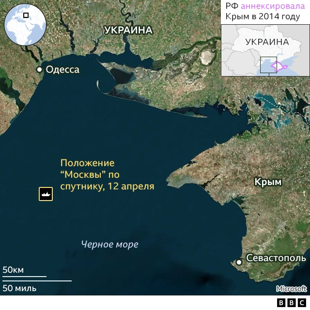 карта, Чёрное море