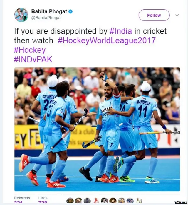 चैंपियंस ट्रॉफी, क्रिकेट, भारत, पाकिस्तान, विराट, कोहली