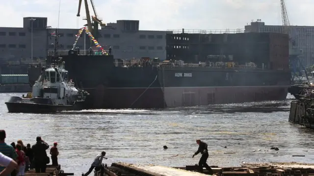 'अकाडेमिक लोमोनोसोव'