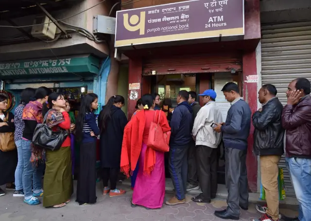 कैशलेस ट्रांजैक्शन, ऑनलाइन बैंकिंग, इंटरनेट धोखाधड़ी