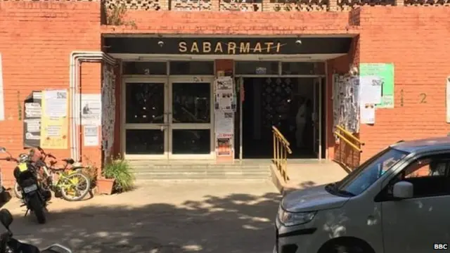 जेएनयू