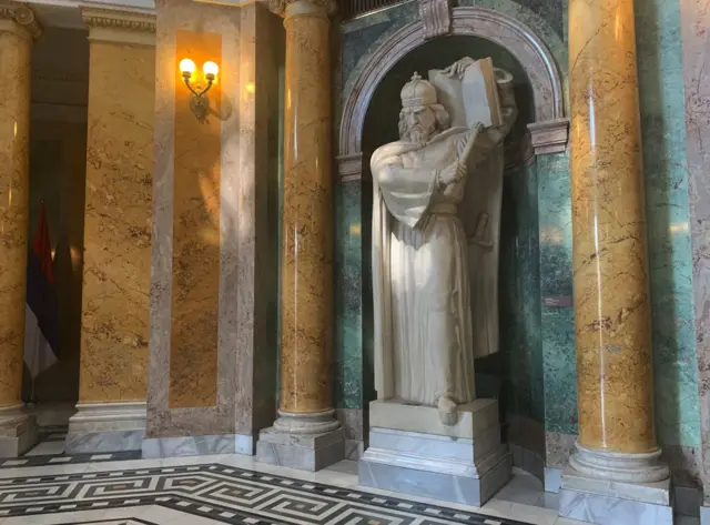 Narodna skupština, ulazni hol