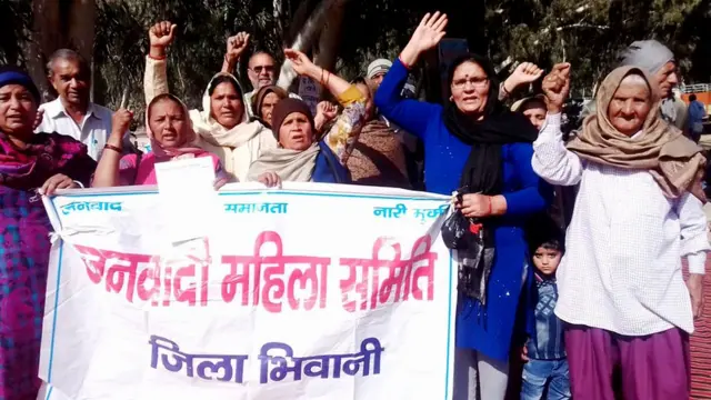 गैंगरेप के बाद प्रदर्शन