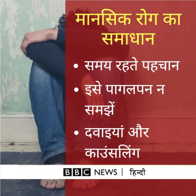 रेप, यौन हिंसा