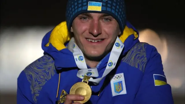 Український чемпіон