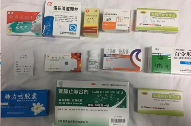 小武服用的部分治療藥物。