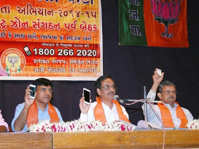 दिनेश शर्मा, भाजपा के उपाध्यक्ष