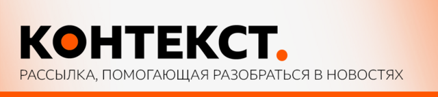 За пост в соцсетях с клеветой можно получить штраф до 5 млн рублей