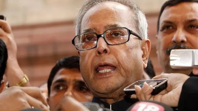 રાષ્ટ્રપતિ પ્રણવ મુખર્જી, બીબીસી, ગુજરાતી