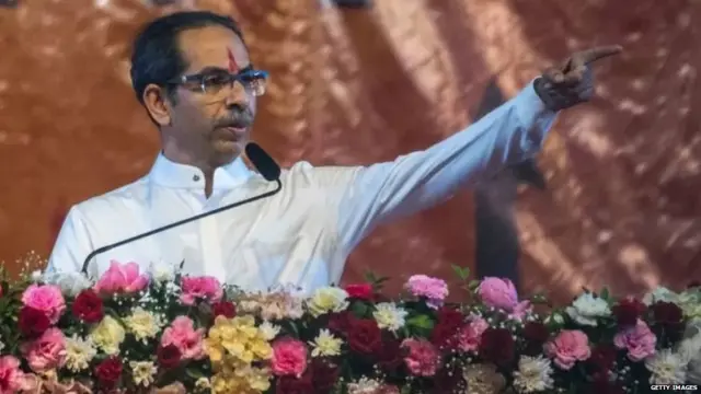 उद्धव ठाकरे