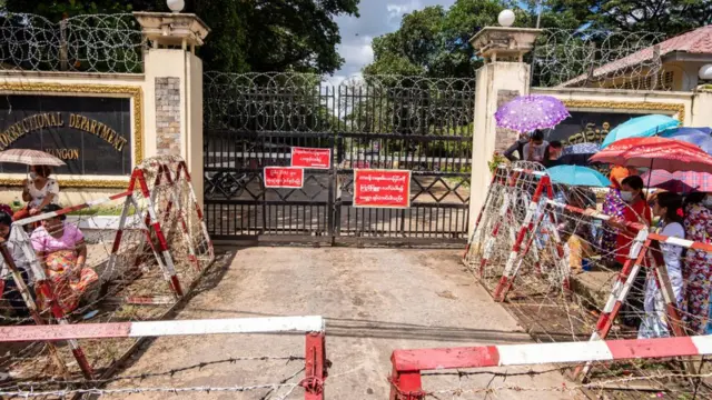 डिटेंशन सेंटर