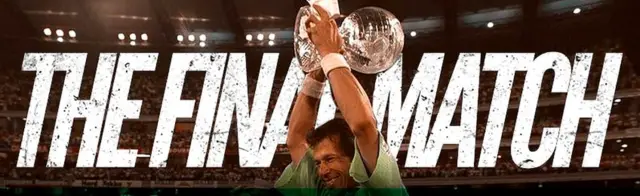 इमरान ख़ान