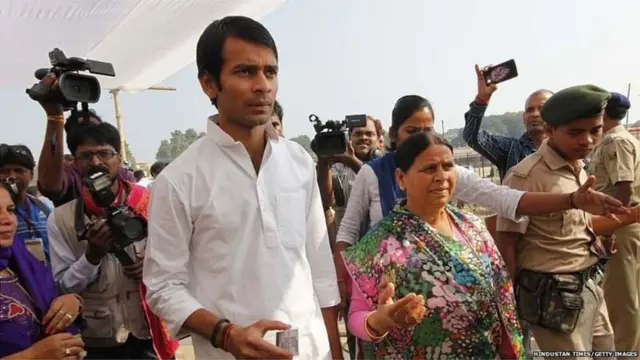 राबड़ी देवी और तेज प्रताप यादव