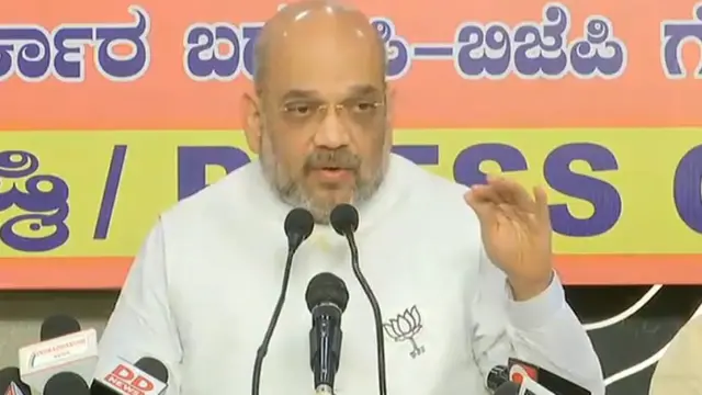 अमित शाह, कर्नाटक विधानसभा चुनाव 2018, भारतीय जनता पार्टी, कांग्रेस