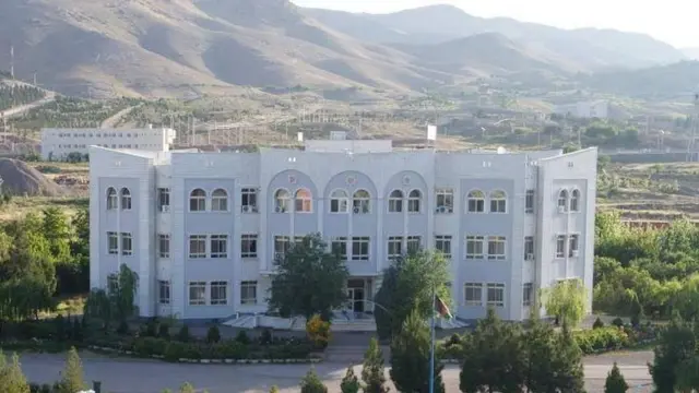 دانشگاه هرات