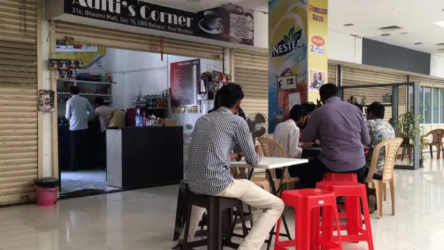 अदिति वर्मा