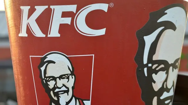 కేఎఫ్సీ