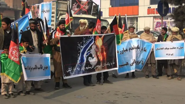 مظاهره در کابل