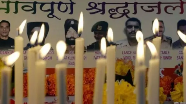 26/11 हल्ला