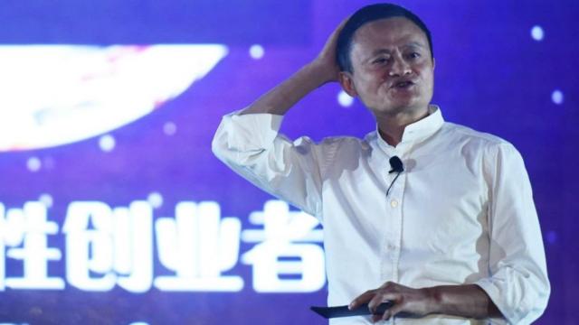 Jack Ma lider de Alibaba