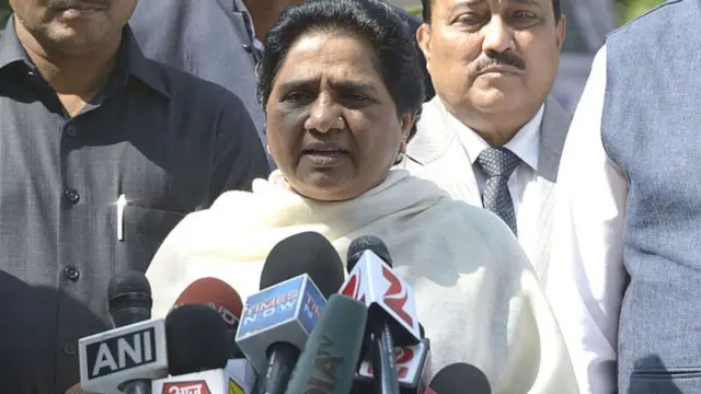 मायावती