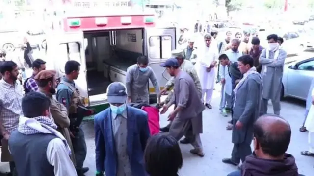 अफगाणिस्तान