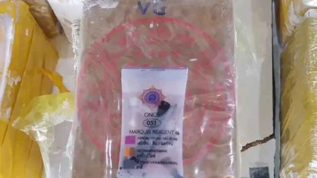 เฮโรอีน