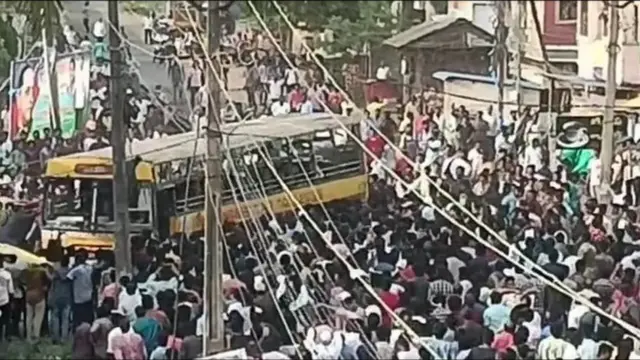 कोनसीमा